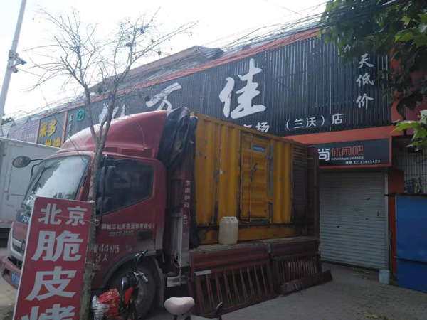 龙州租赁发电机-柴油发电机组在火车站的应用 