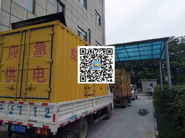 龙州出租发电机-柴油发电机组启动困难的原因有哪些?