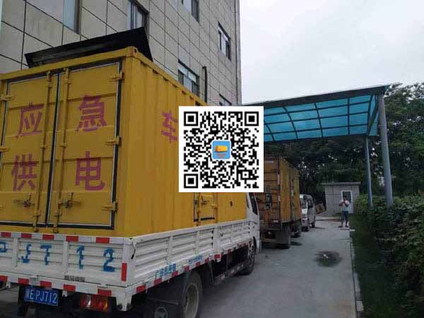 龙州租赁发电机50kw设备需要多大电缆线